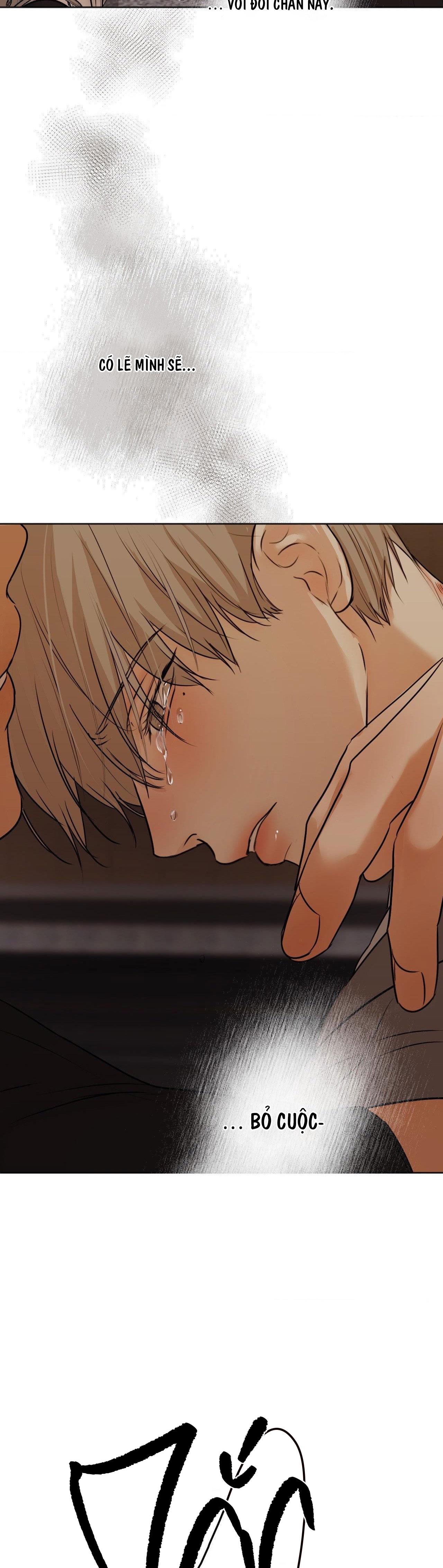 cry me a river chapter 13 10