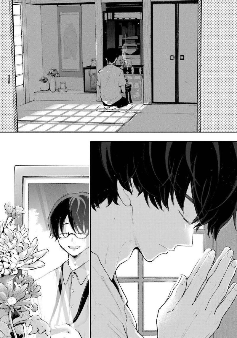 lộng lẫy phút lìa đời chapter 17 2