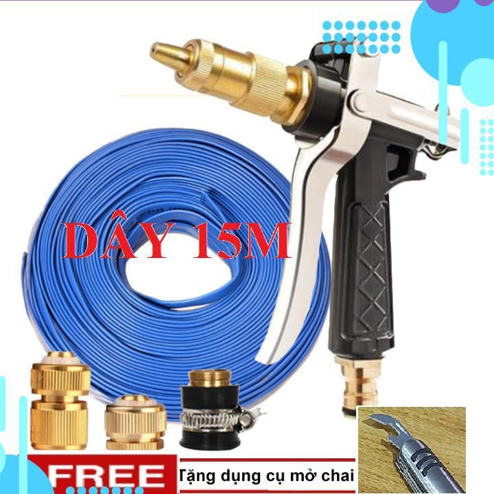 Bộ dây vòi xịt nước rửa xe, tưới cây . tăng áp 3 lần, loại 15m 206236 đầu đồng, cút đồng+ tặng mở chai