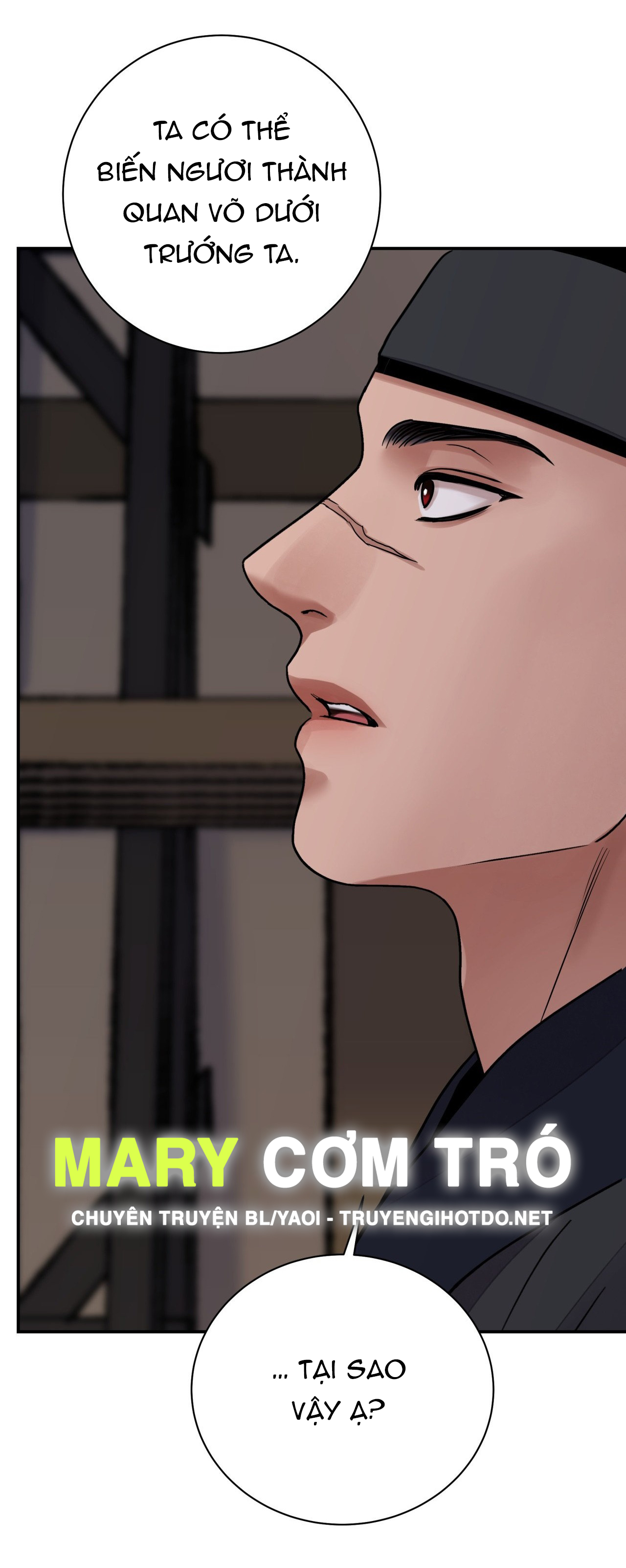 [18+] trượng kiếm tựa hoa chapter 65.1 25