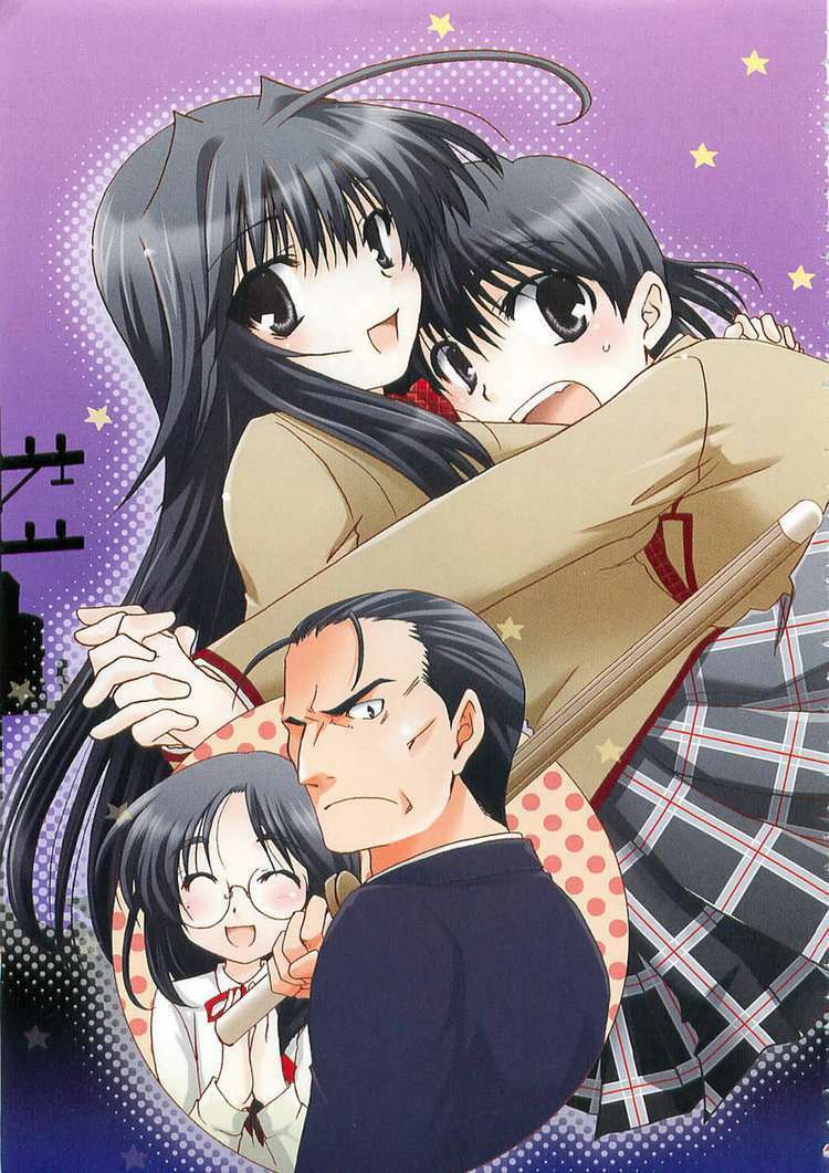 kanokon chapter 1 4
