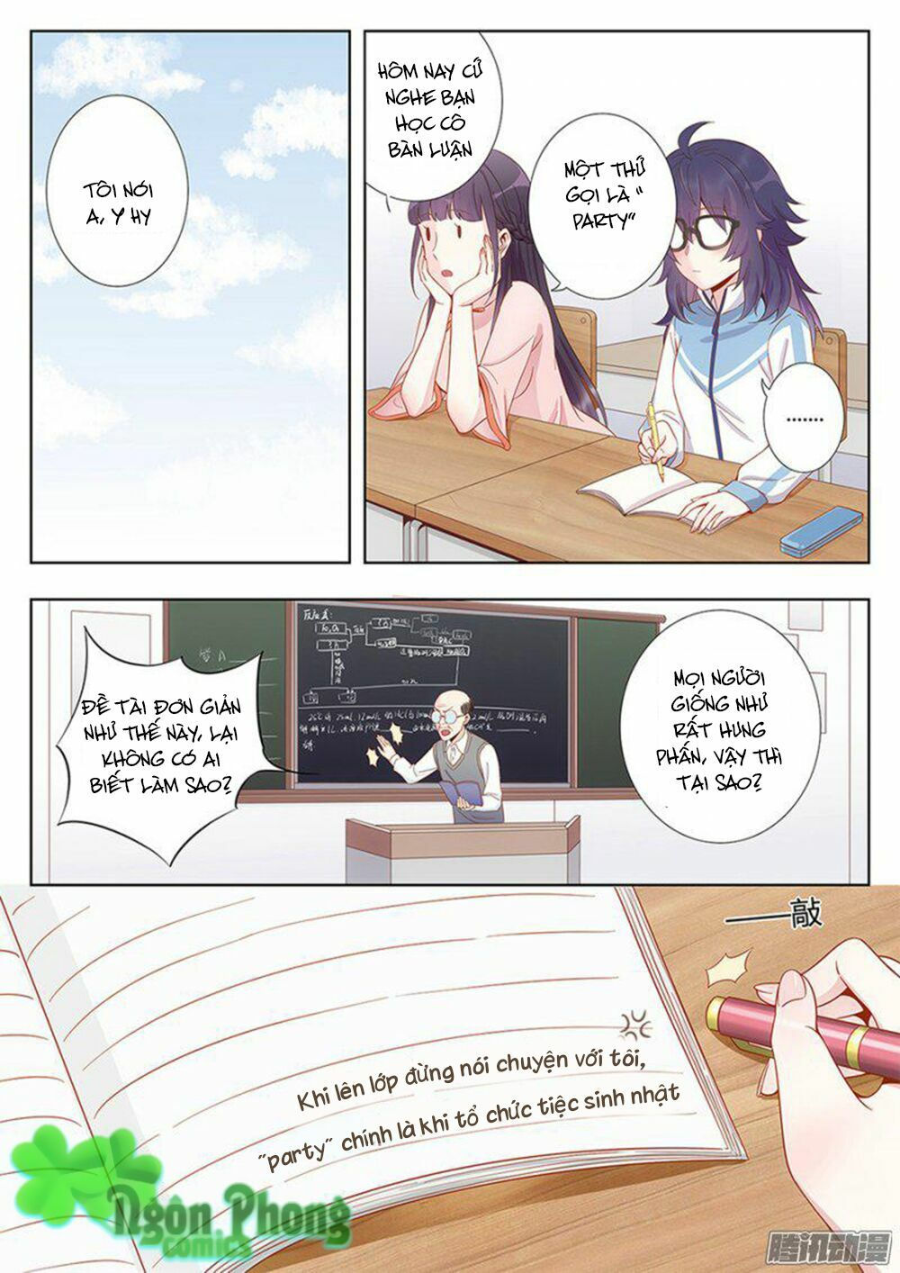 luyến ái 1/2 chapter 3 10