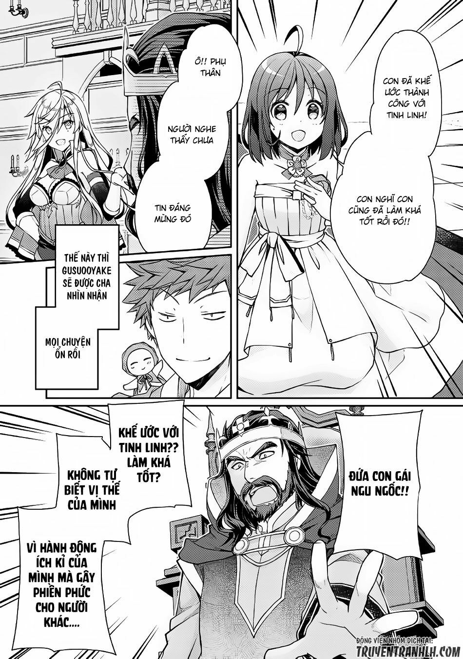 yankee wa isekai de seirei ni aisaremasu chapter 7 5