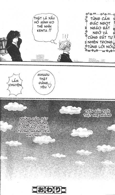 hitsuji wo kasoete dokomademo chapter 1 49