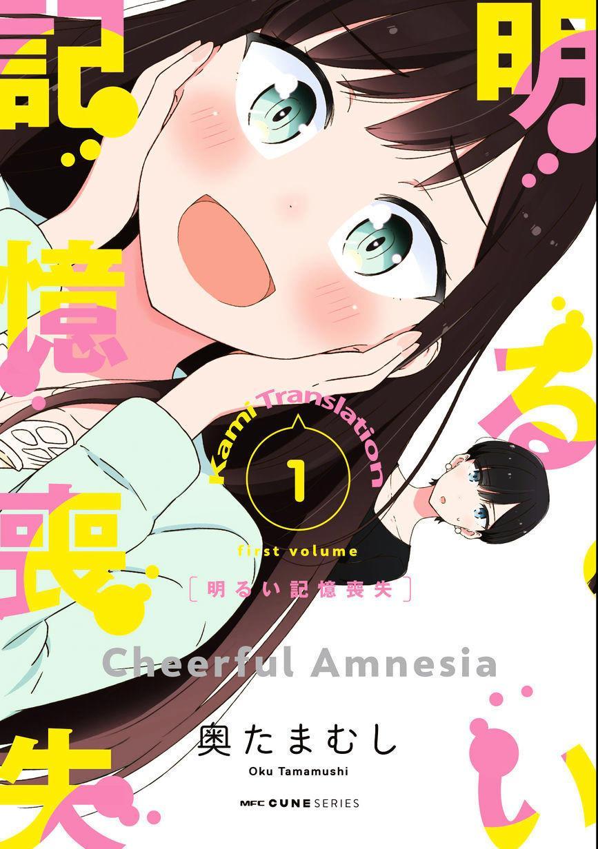 bright and cheery amnesia chapter 5 1