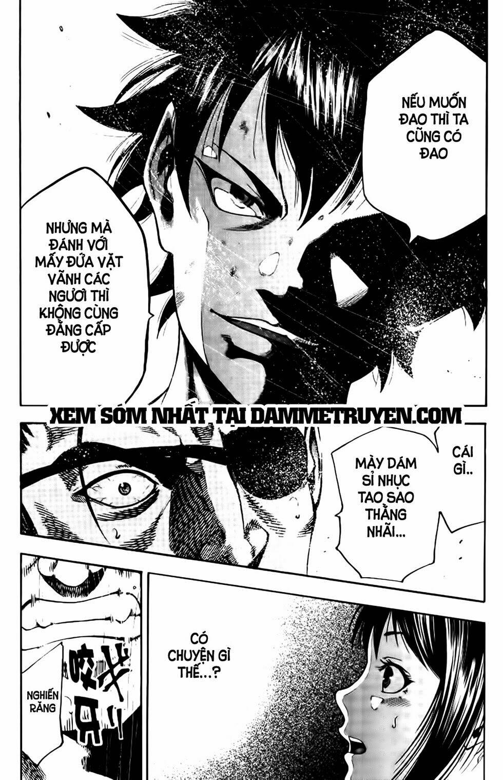 yukikaze chapter 2 13