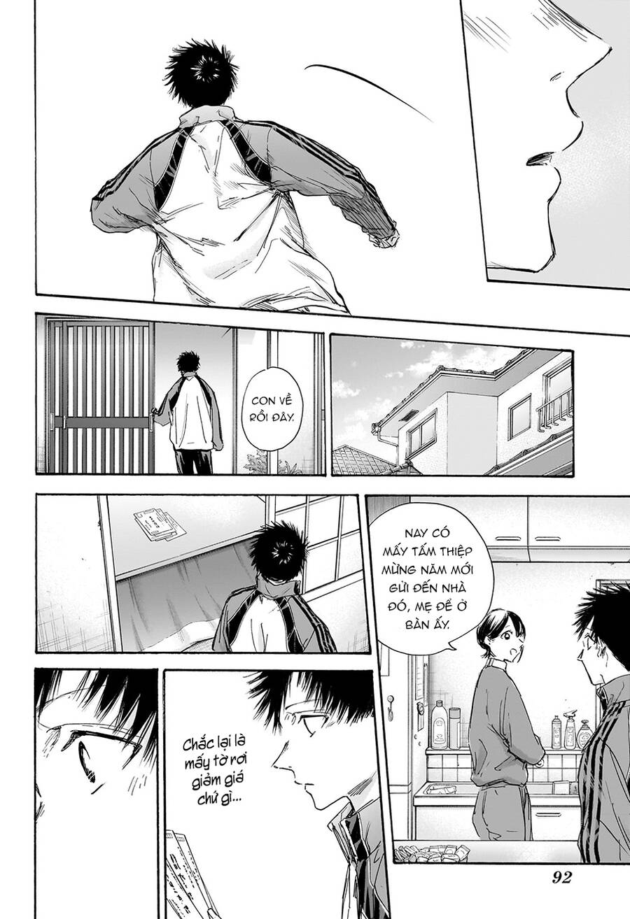 blue box chapter 100 16