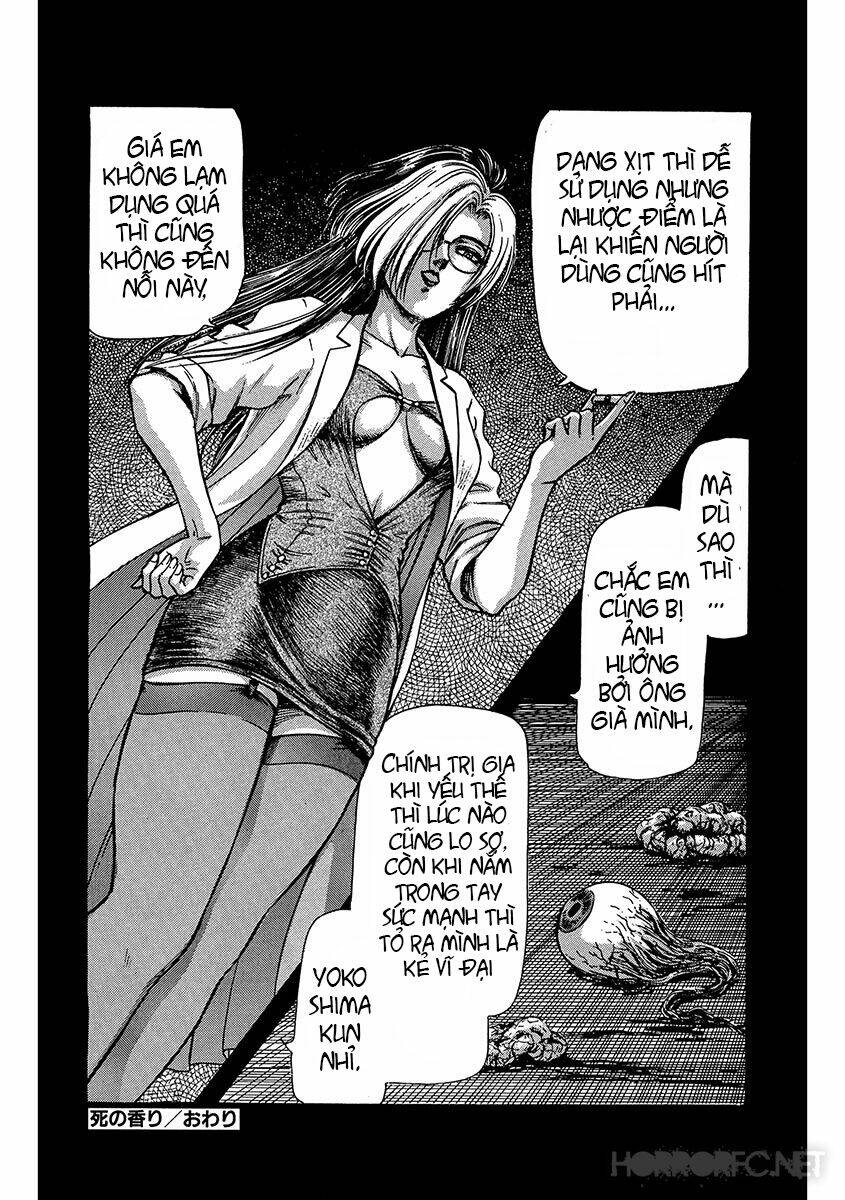 dangerous female teacher chapter 2 18
