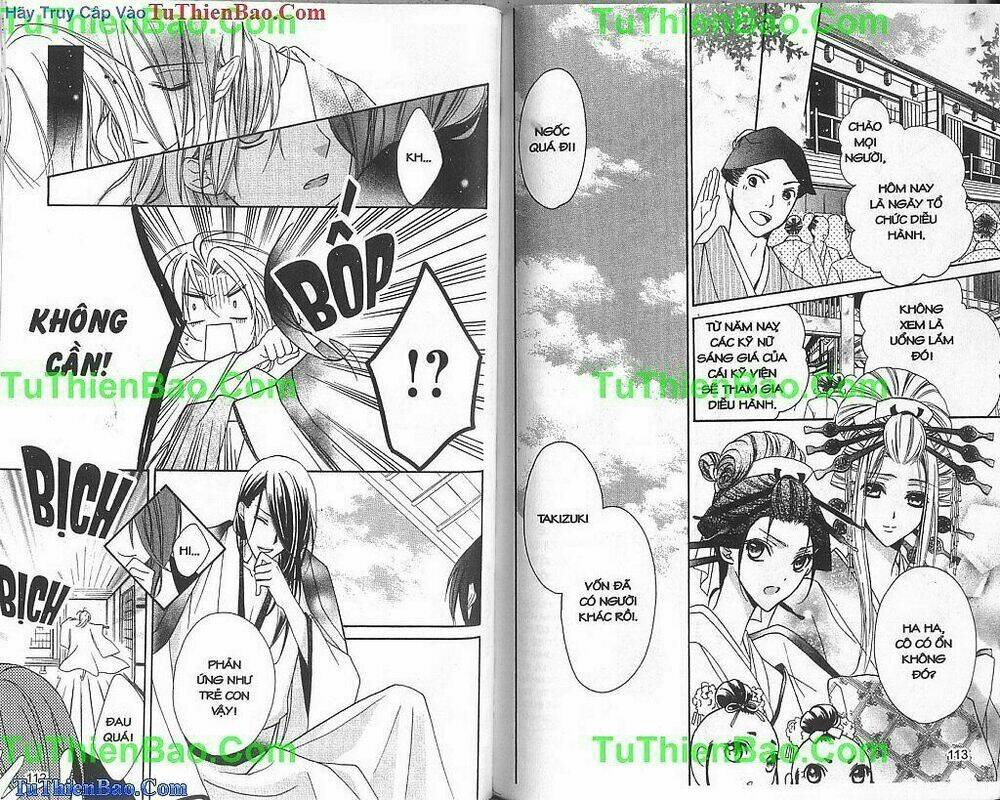 yoshiwara hana oboro chapter 7 18