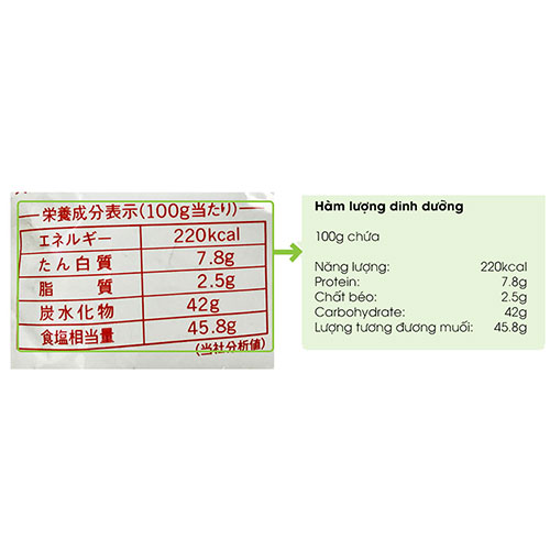 Bột nêm chiết xuất thịt & rau Ajinomoto Consomme 500g