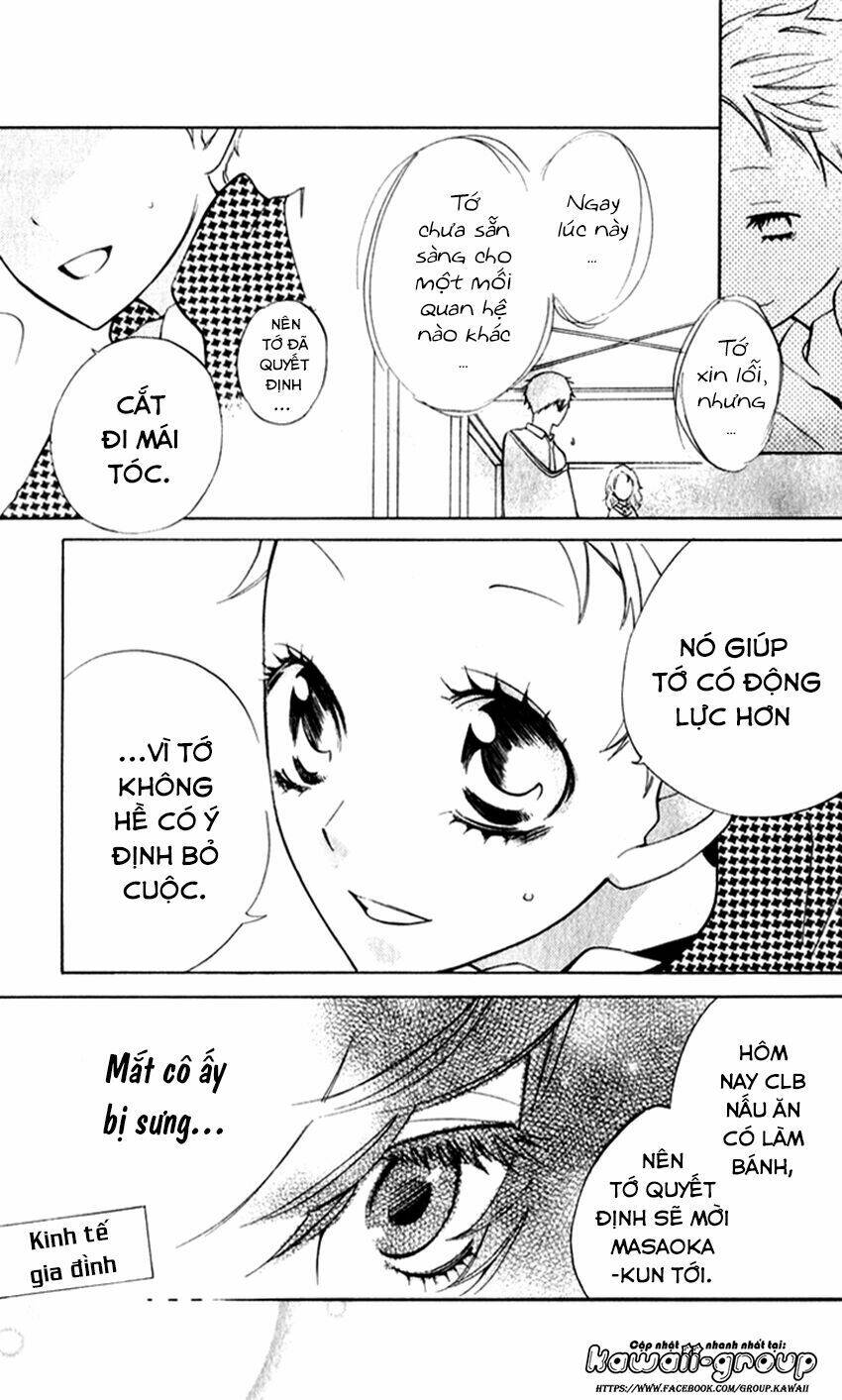 sarashi asobi chapter 7 12