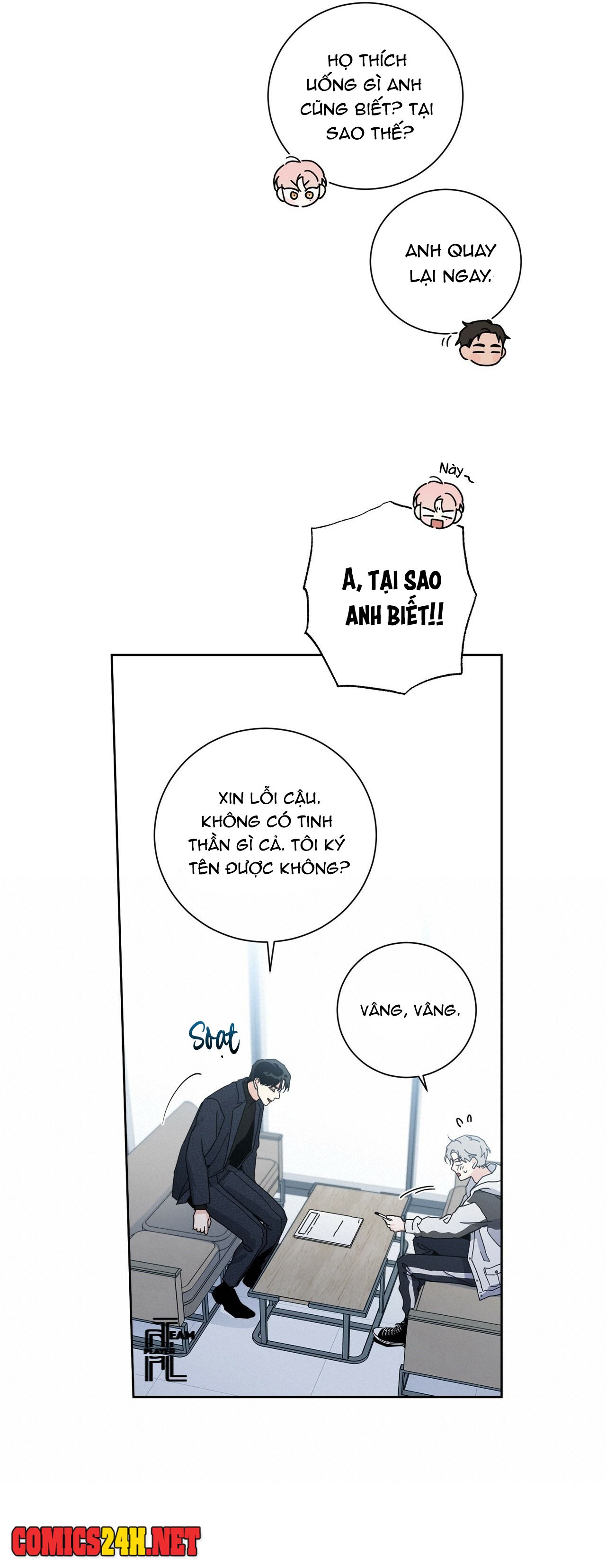 home five chapter 1 77