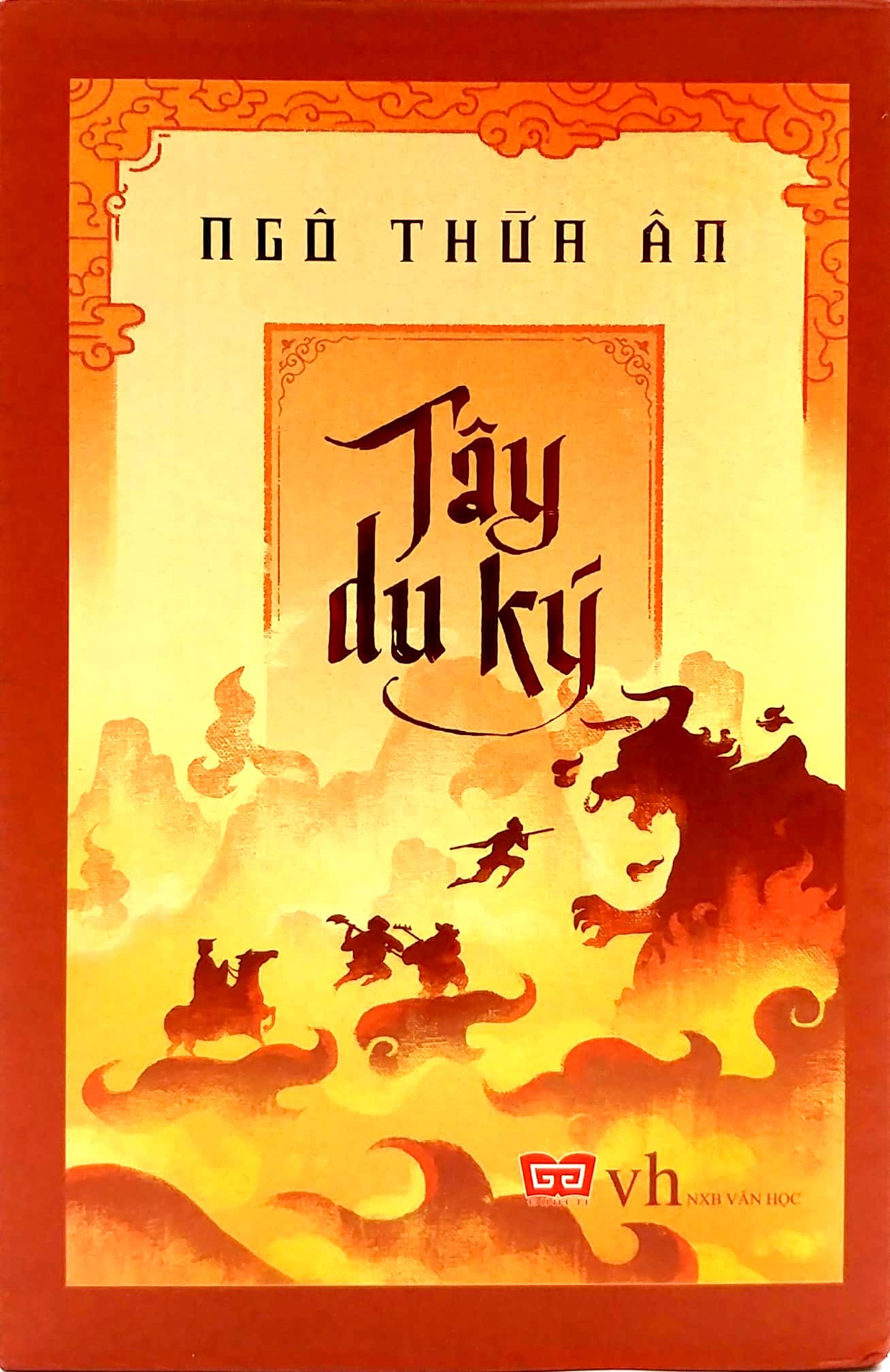 Hộp Sách: Tây Du Ký (ĐT)