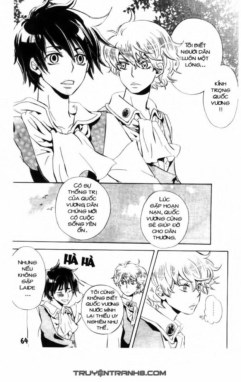 trường học hoàng gia - ousama no gakkou chapter 2 27