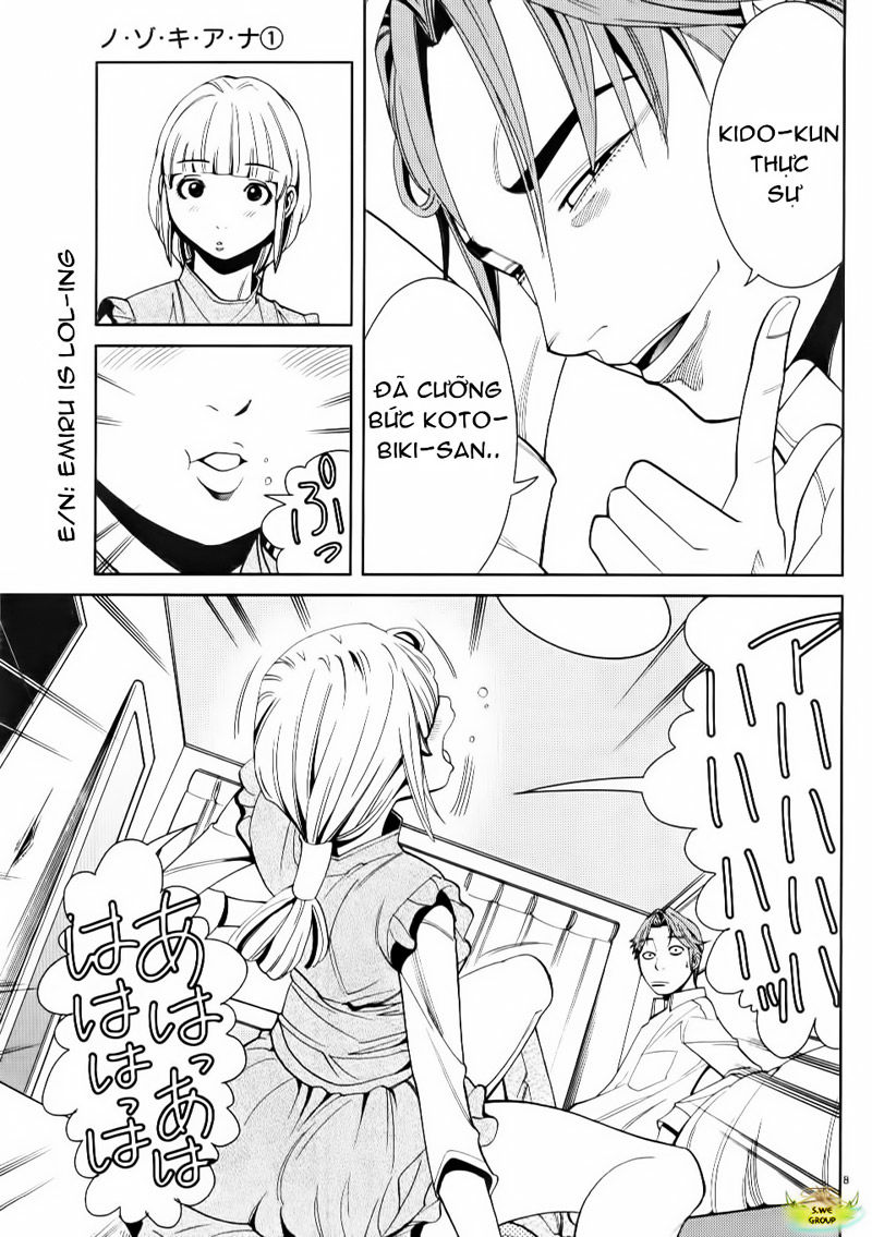 nozoki ana chapter 7 8