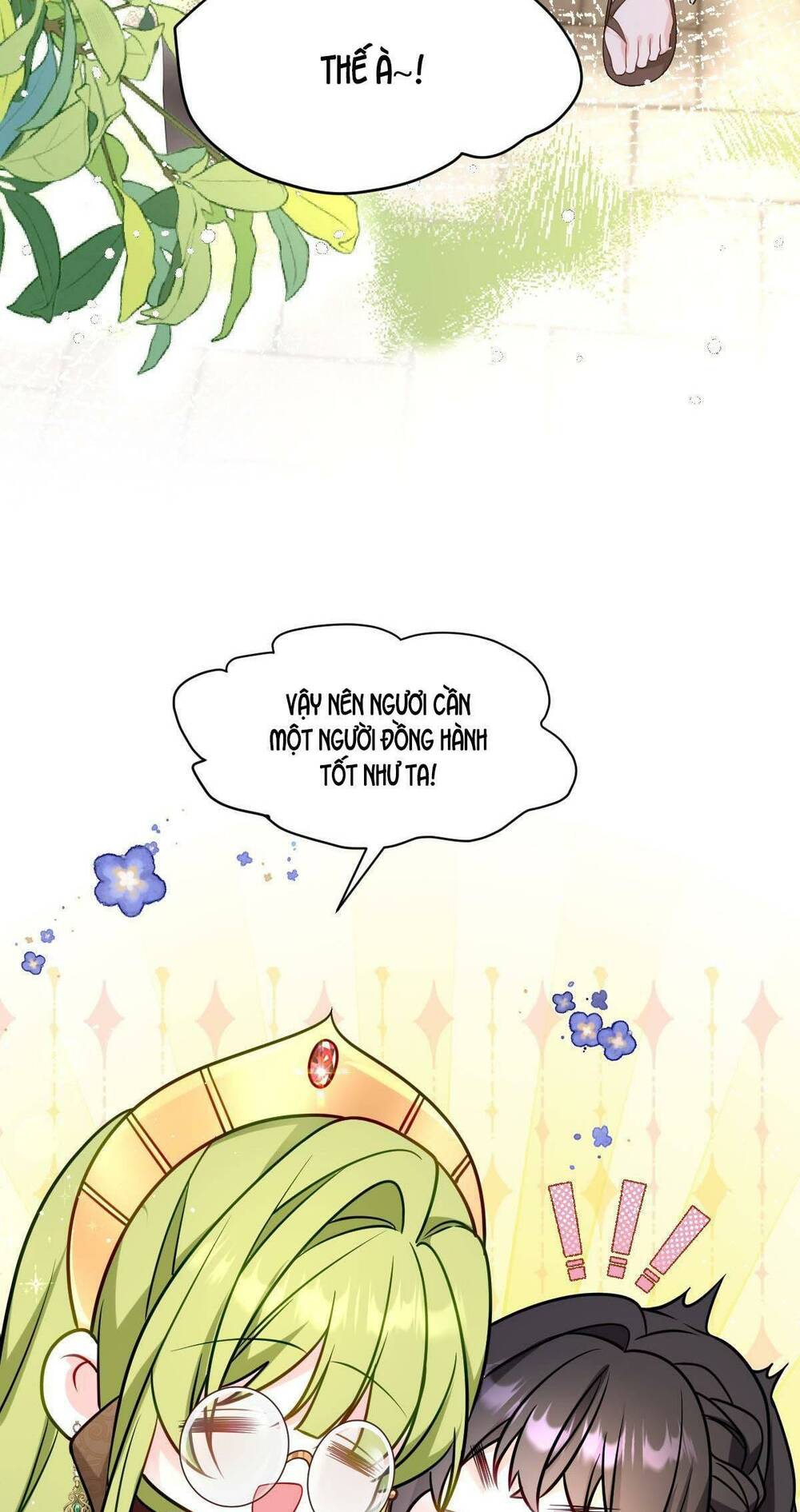 trở thành đoàn sủng về sau, ta đại sát tứ phương chapter 13 16