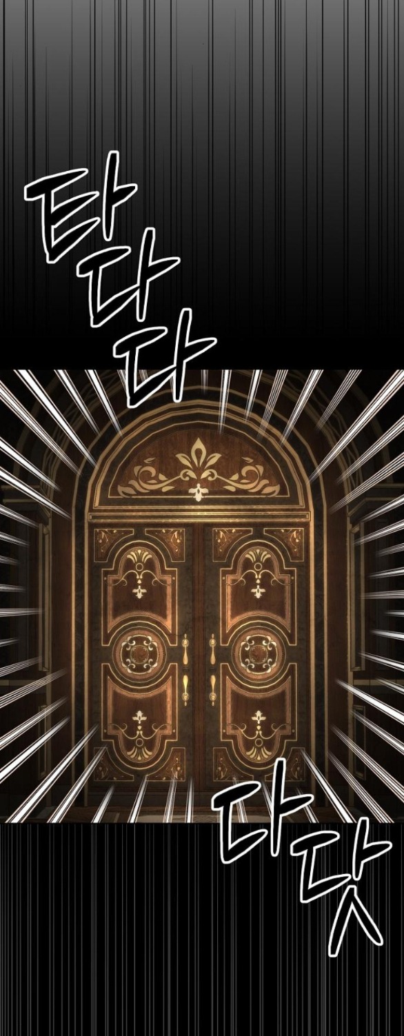 hãy dạy cho tôi về dục vọng chapter 7.2 27