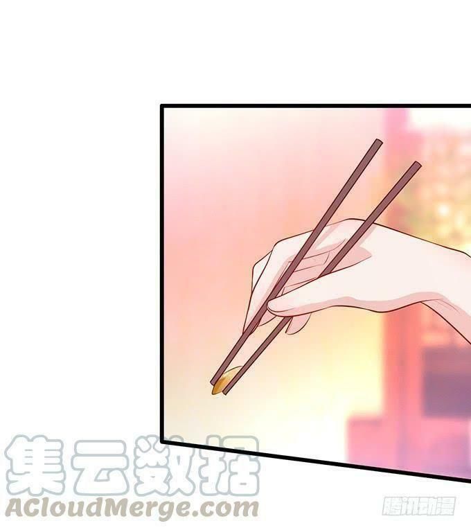 hồ tiên hung bạo chapter 123 27