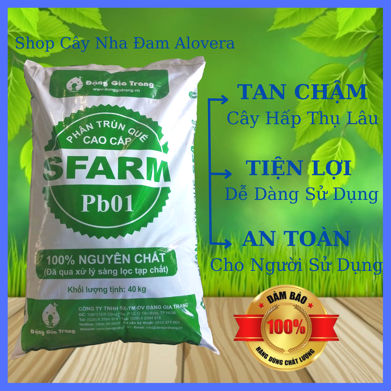 Phân Trùn Quế (nguyên chất 1KG)