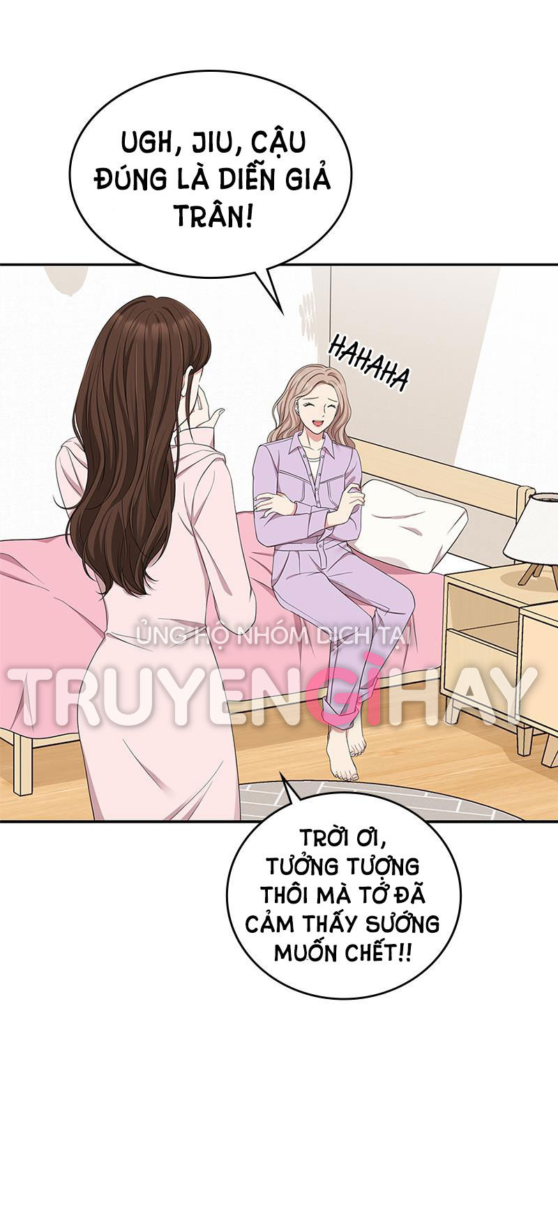 gửi em người đánh cắp những vì sao - to you who swallowed a star chapter 22.2 52