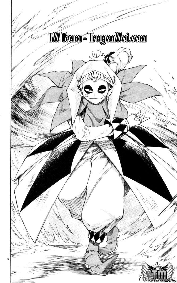 mar heaven chapter 119 10