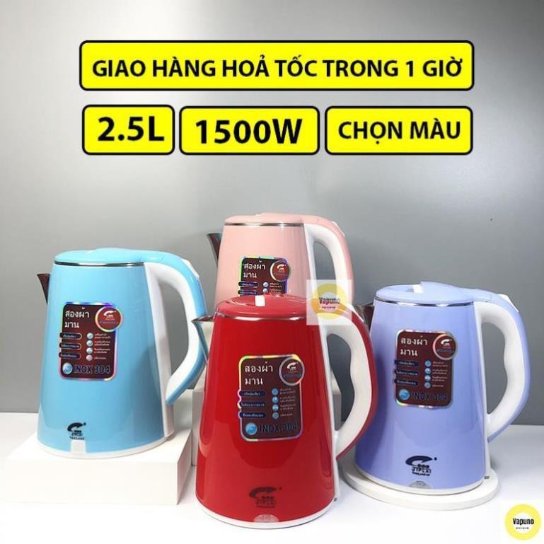 Ấm Siêu Tốc Thái Lan Jiplai 2 Lớp 2.5 Lít Chống Nóng Chống Giật