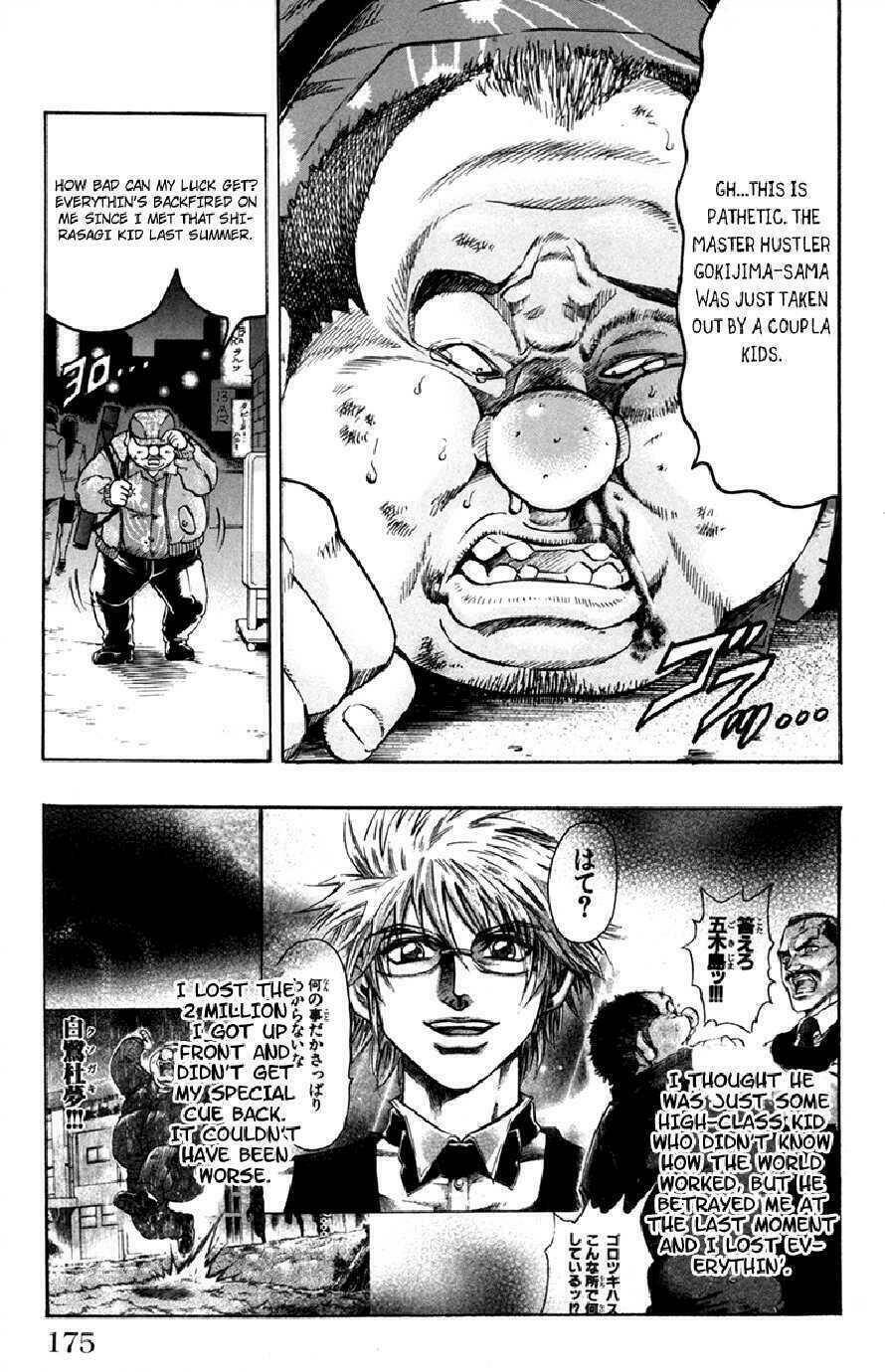 gamble fish chapter 51 6