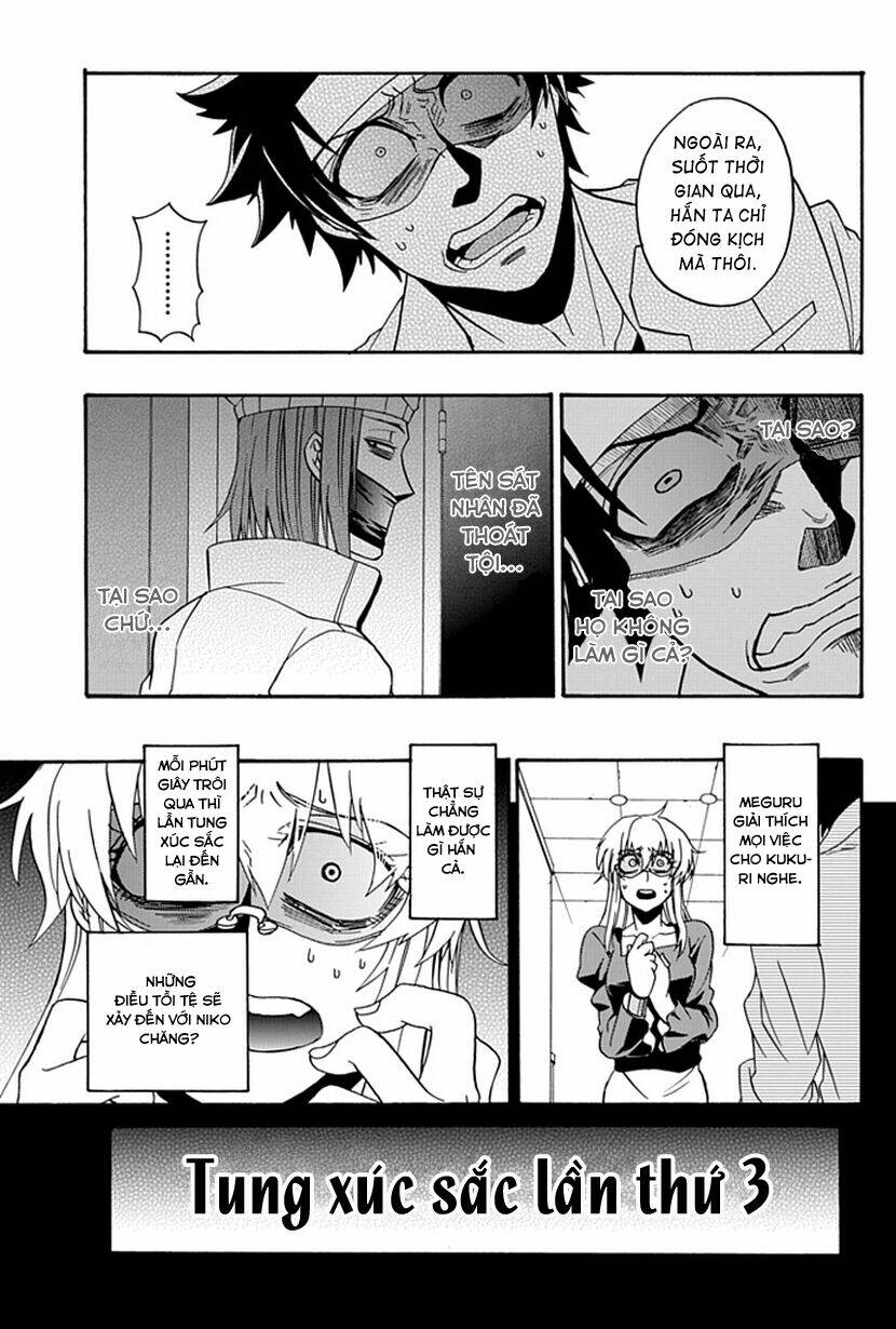 life is money chapter 11 18