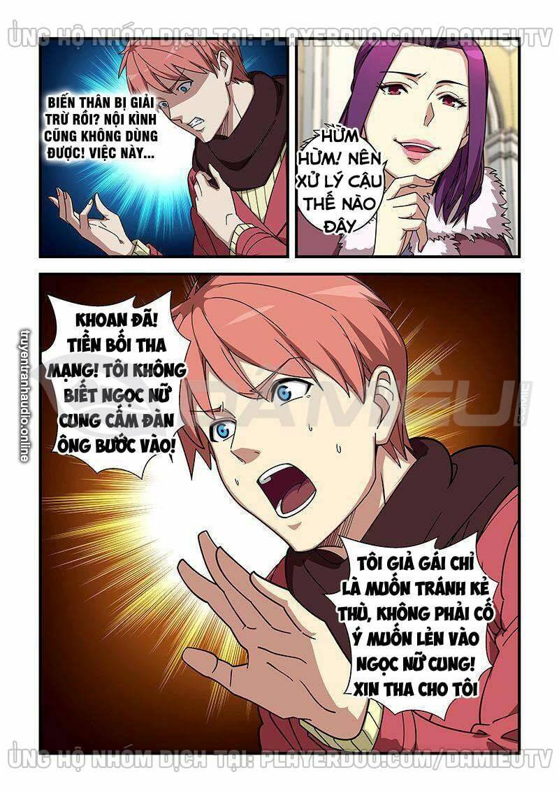 đào hoa bảo điển chapter 355 1