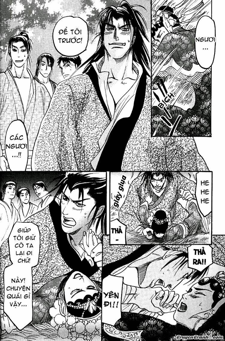 mộng cầm ca chapter 1 13