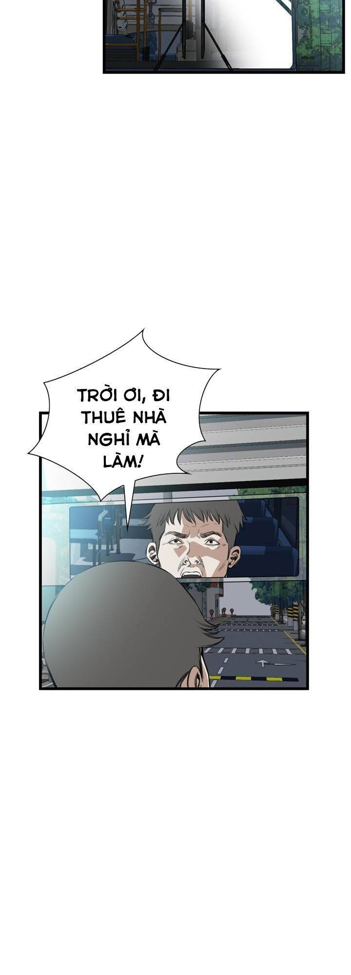 take a peek chapter 50 45