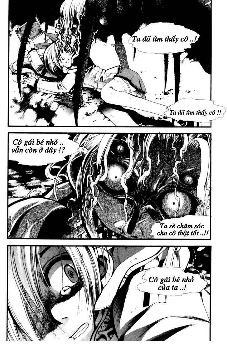 a book of dreams chapter 1 14