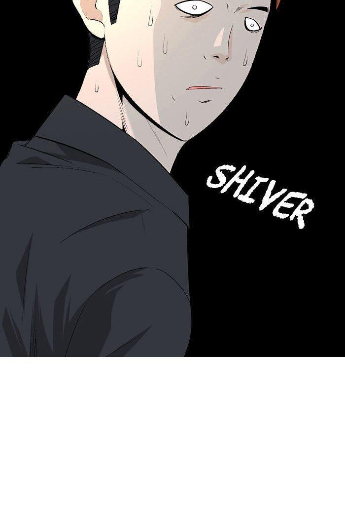 aura from another planet chapter 38 23