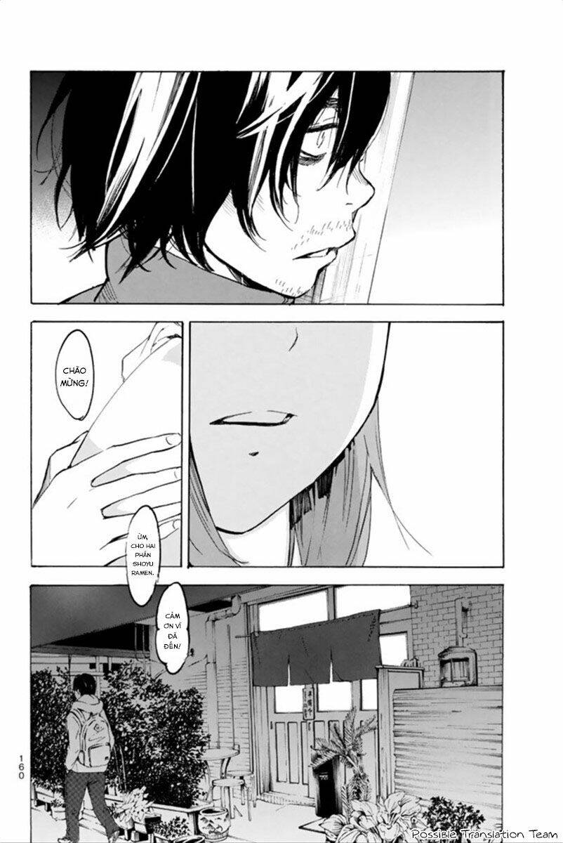 forget me not chapter 29 4