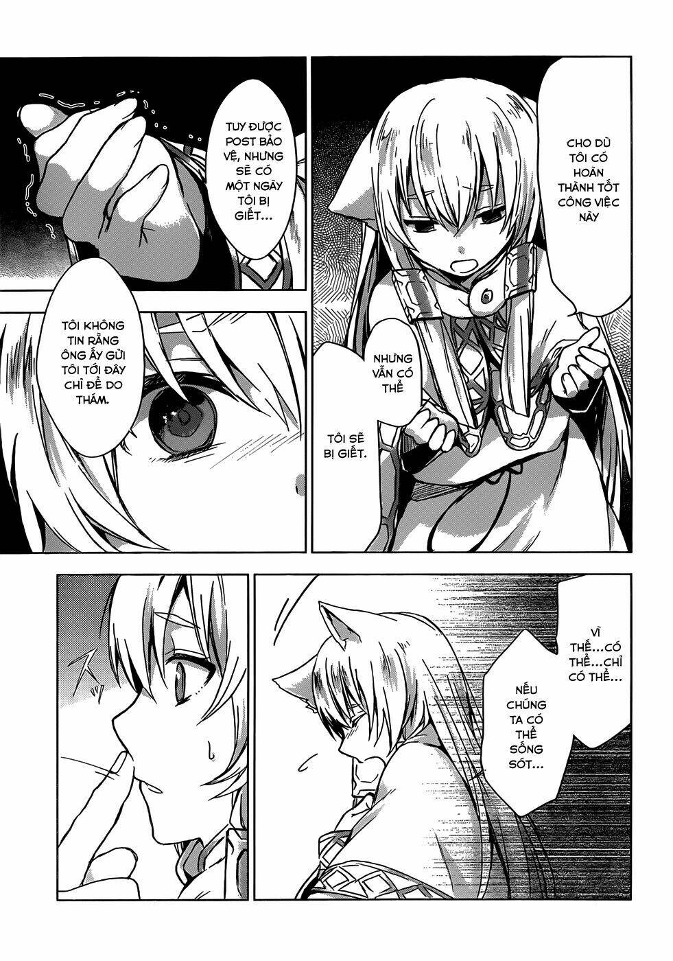 magudala de nemure chapter 6 15