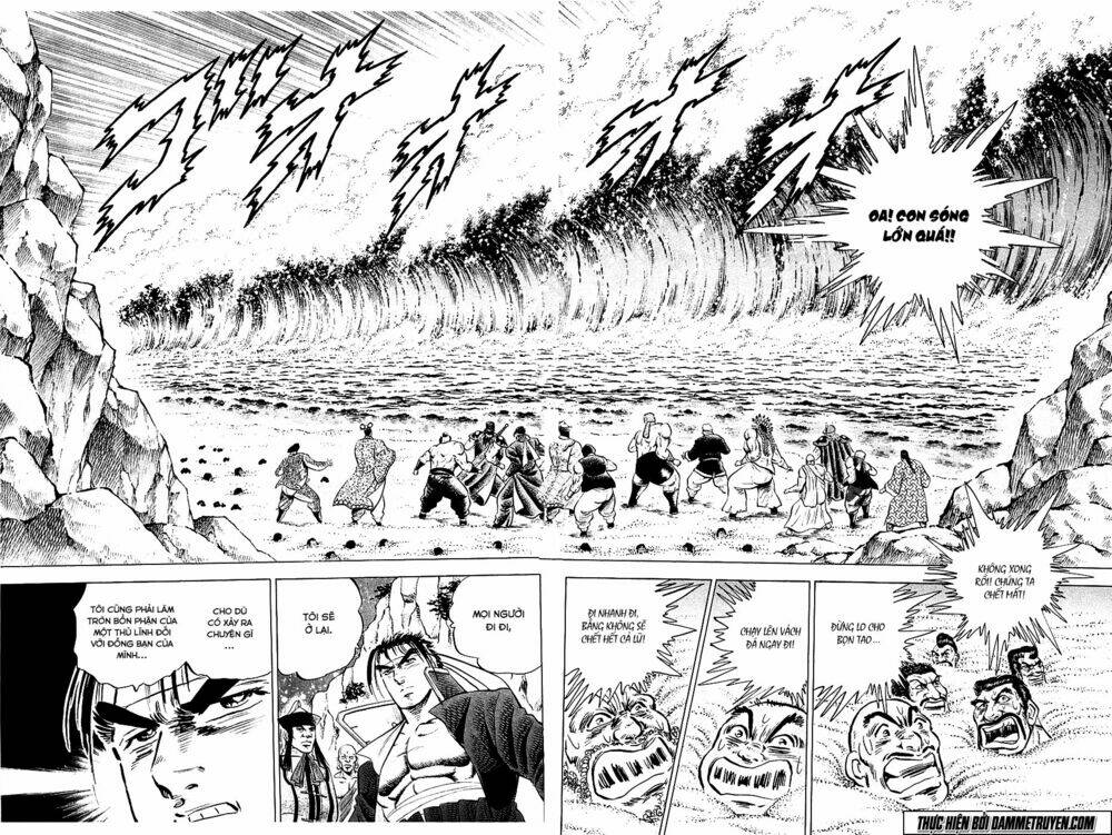 akakatsuki!! otokojuku - seinen yo, taishi wo idake chapter 50 16