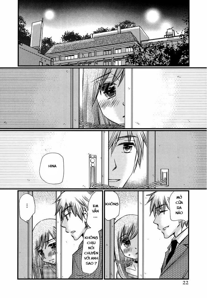 usotsuki paradox chapter 47 21