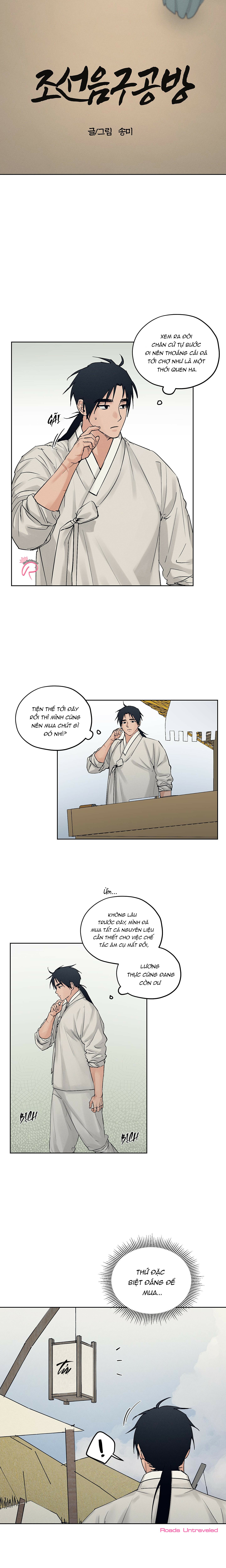 cửa hàng âm cụ chosun chapter 26 3