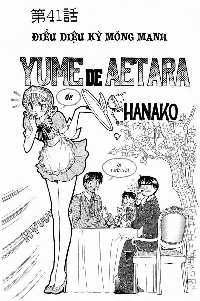 yume de aetara chapter 41 6