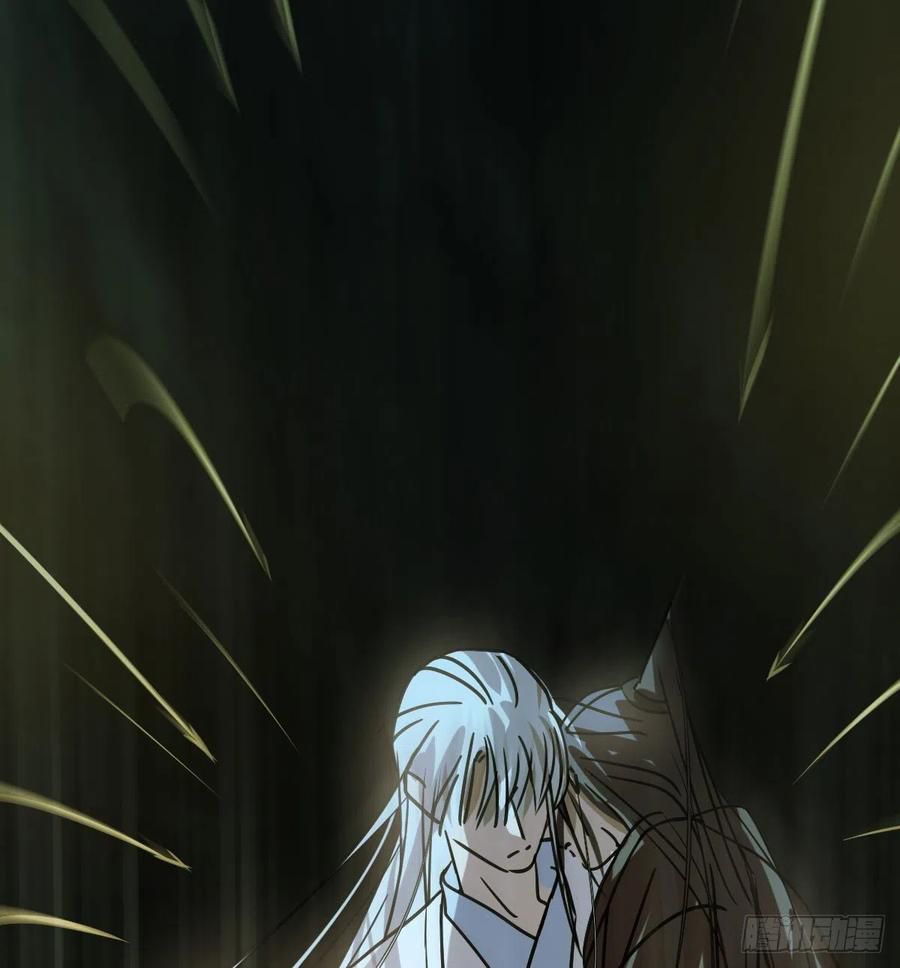 Bắt Lấy Ngao Ngao chapter 146 - Trang 78