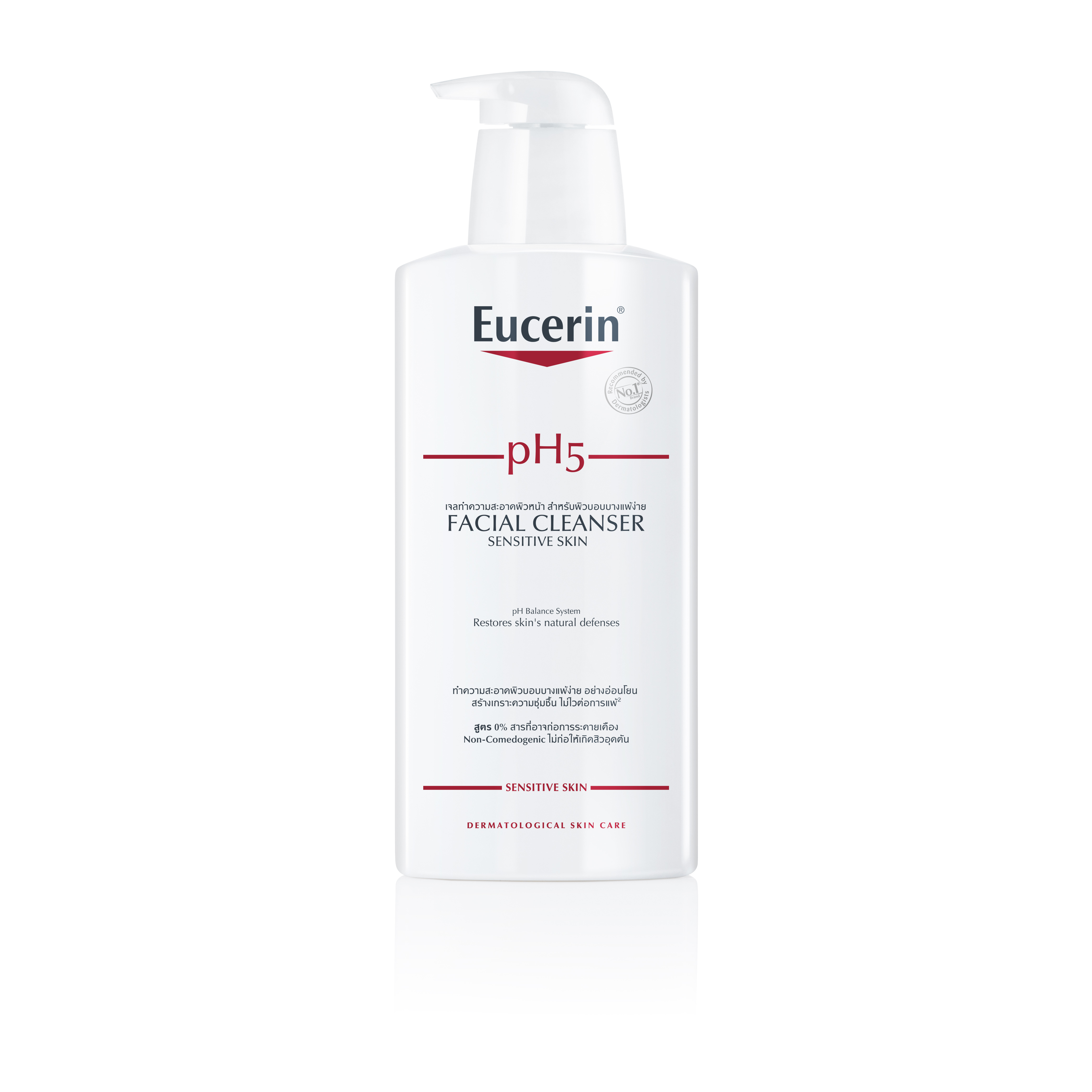 Sữa rửa mặt không gây kích ứng Eucerin pH5 Facial Cleanser 400ml Nhập khẩu