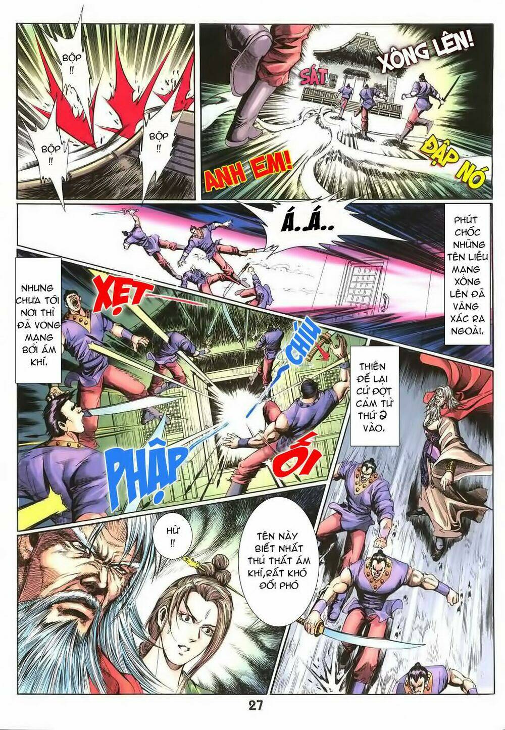 thiên tằm biến chapter 17 29