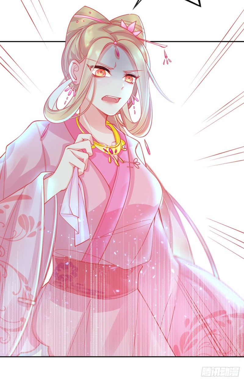 thần đằng trong tay bản vương phi chapter 7 22