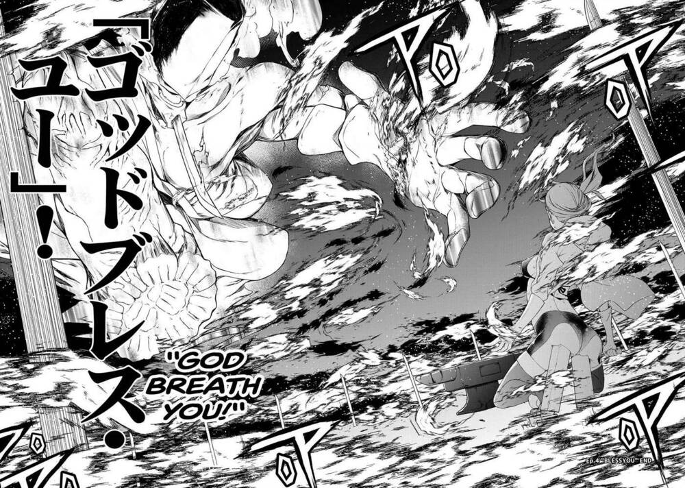 bootsleg chapter 4 50