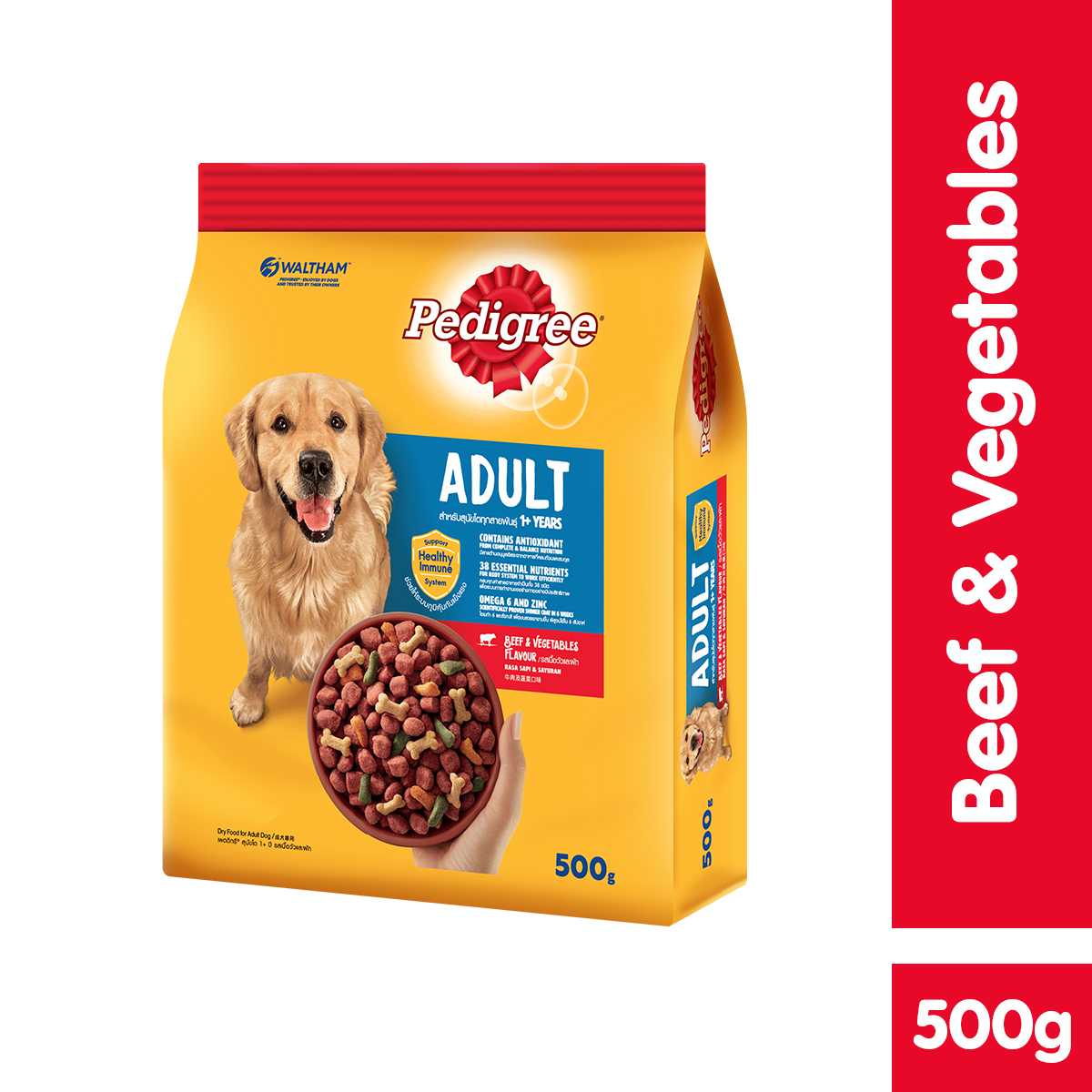 Thức ăn chó Pedigree vị thịt bò &amp; rau củ 500g