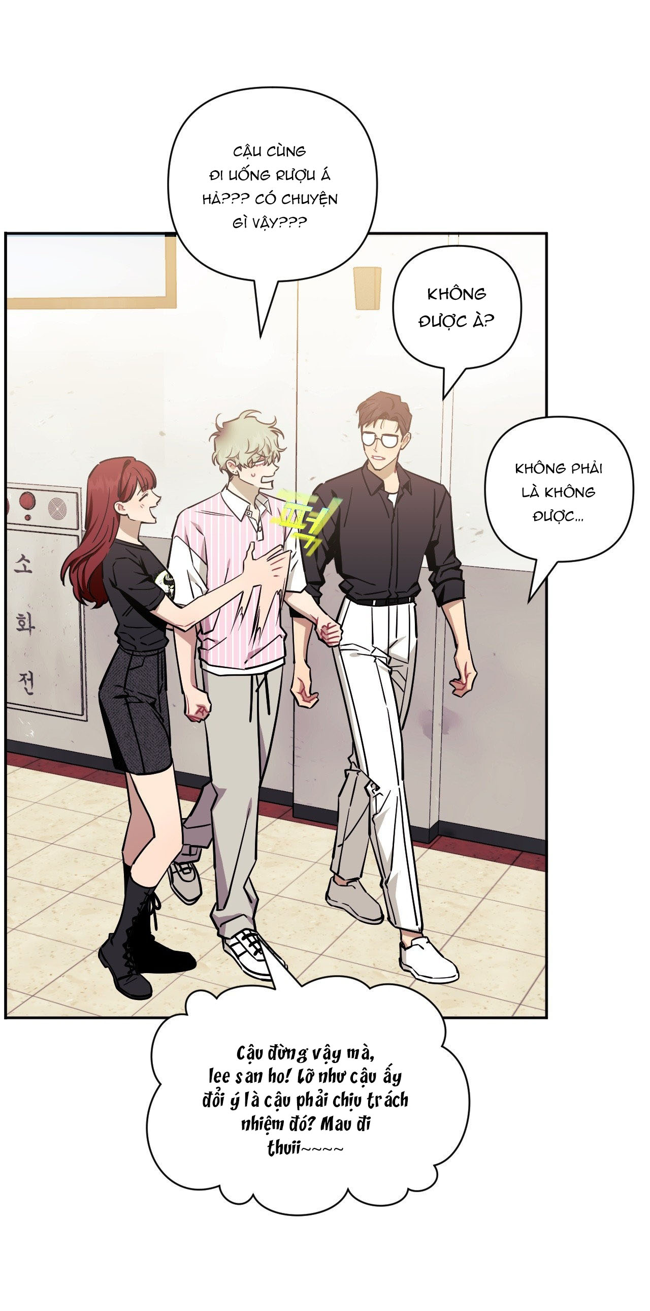 hơn cả bạn bè chapter 82 5