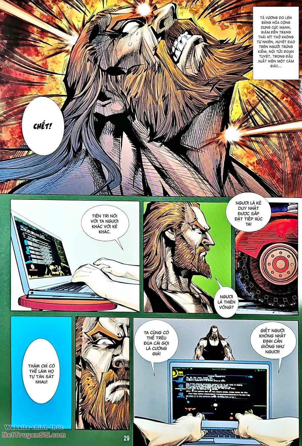 tân tác long hổ môn chapter 1226 29