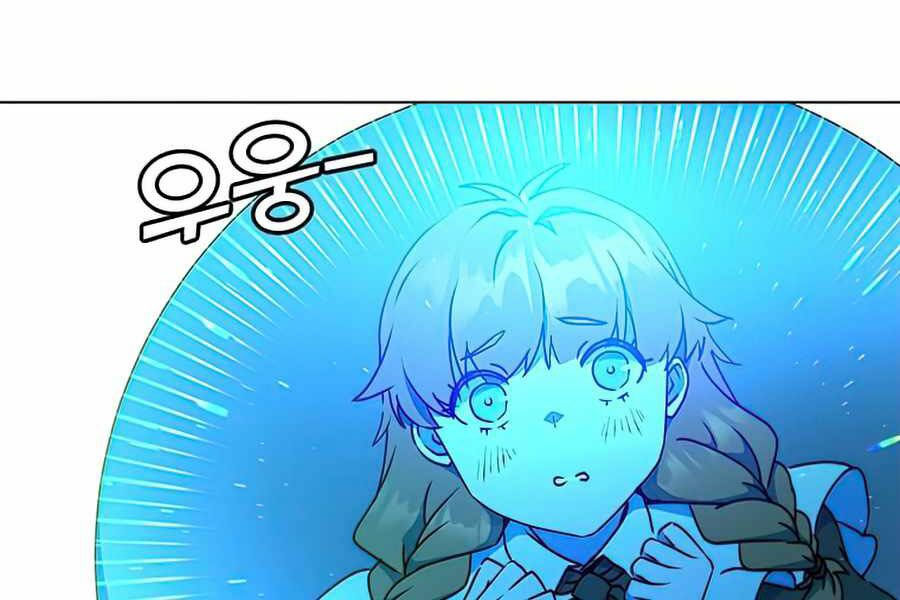 Anh Hùng Mạnh Nhất Trở Lại chapter 73 236