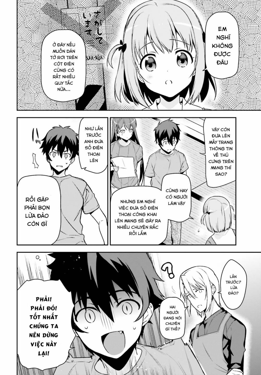 ma vương đi làm thêm chapter 64 28