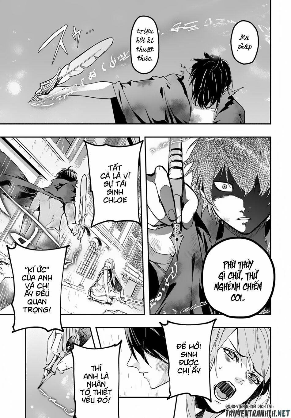 the kingdom of ruin chapter 4 27